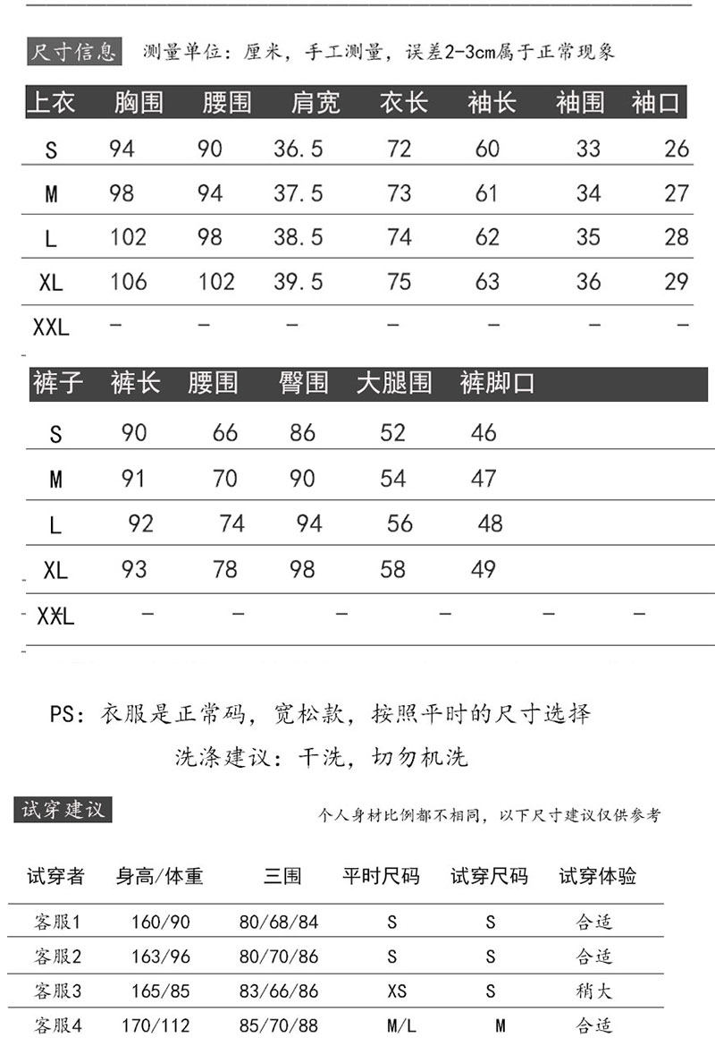 Veste pour femme en Laine - Ref 3220445 Image 10