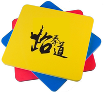Korean grade-level Taekwondo repeated breaking board training board performance board skill board Taekwondo foam board