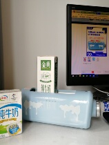 Childrens milk warmer milk warmer automatically heats pure milk boxed bottled bag fast student dormitory