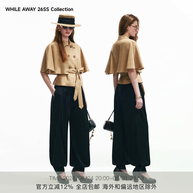 While Away* Double-Breasted Cape-Style Shirt for Women, Waist-Cinching Slimming Jacket, Elegant Commuter Cape Short Top While Away* Double-Breasted Cape-Style Shirt for Women, Waist-Cinching Slimming Jacket, Elegant Commuter Cape Short Top