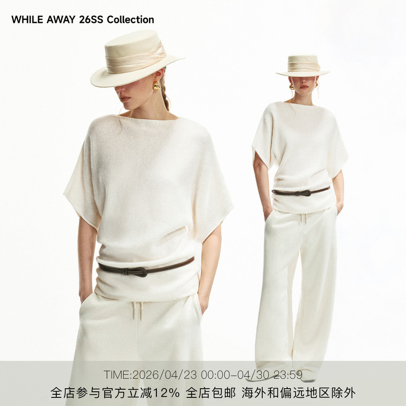 While Away* Batwing Sleeve Pullover Knit Top, Old Money Style, Lazy and Relaxed Top, Casual Loose Mid-Sleeve T-Shirt