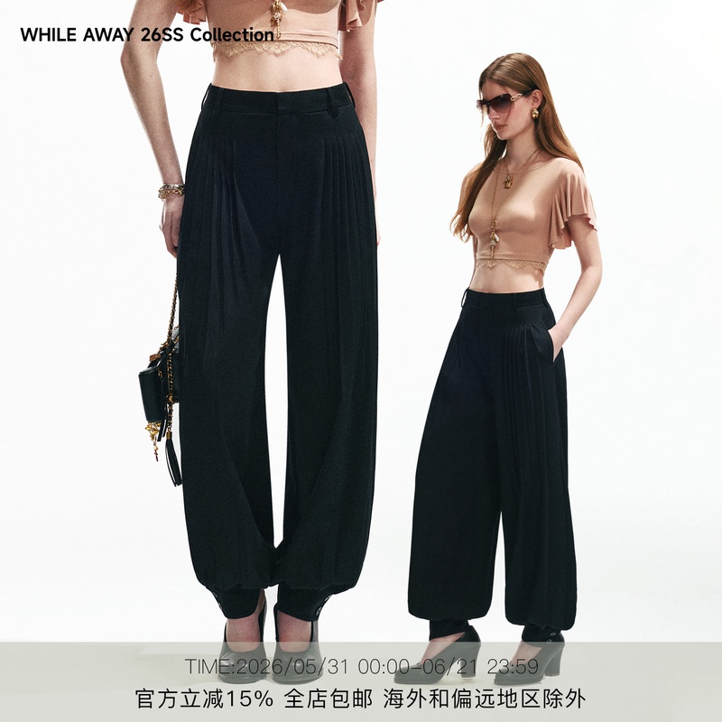 While Away* High-Waisted Cuffed Lantern Pants, Lazy and Relaxed, Loose Wide-Leg Pants, Pleated Casual Drape Straight-Leg Pants