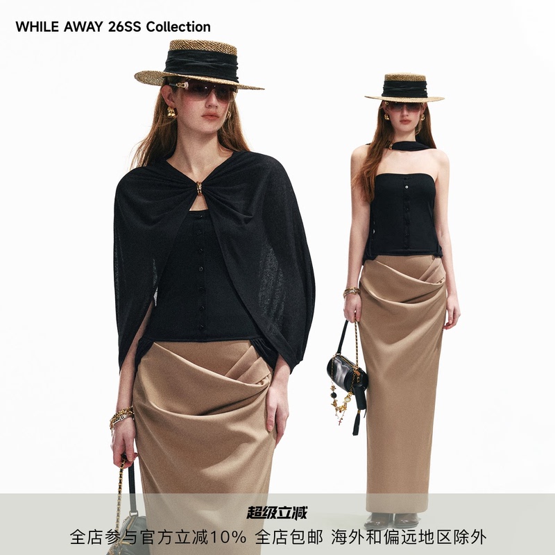 While Away* Tube Top Cape Fake Two-Piece Top Slimming Waist Shawl Elegant Sleeveless Two-Way T-Shirt While Away* Tube Top Cape Fake Two-Piece Top Slimming Waist Shawl Elegant Sleeveless Two-Way T-Shirt