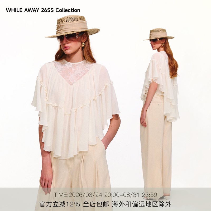 While Away *Chiffon Lace Cape Blouse, Relaxed and Elegant Loose Top, Slimming and Lazy Style Shirt While Away *Chiffon Lace Cape Blouse, Relaxed and Elegant Loose Top, Slimming and Lazy Style Shirt