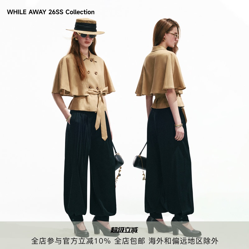 While Away* Double-Breasted Cape-Style Shirt for Women, Waist-Cinching Slimming Jacket, Elegant Commuter Cape Short Top While Away* Double-Breasted Cape-Style Shirt for Women, Waist-Cinching Slimming Jacket, Elegant Commuter Cape Short Top