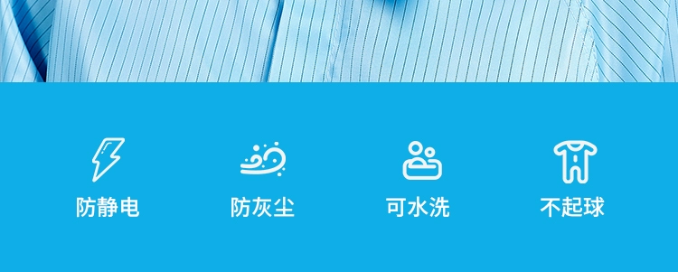Mũ chống bụi Mũ công nhân nhỏ Mũ chống tĩnh điện màu trắng xanh nhà máy thực phẩm xưởng điện tử phòng sạch mũ không bụi mũ sọc nón y tế trắng nón y tế tiệt trùng