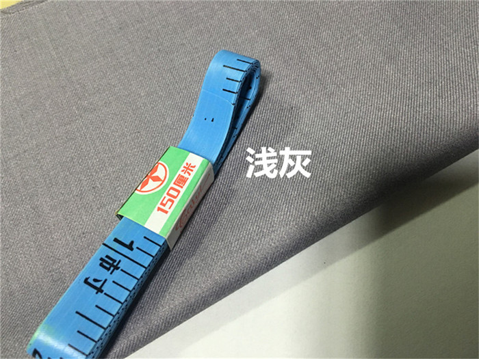 Mùa xuân và mùa đông phù hợp với bộ đồ phù hợp với các loại vải áo gió vải màu đen và trắng quần áo phương Tây màu xám lạc đà DP - Vải vải tự làm cotton 4 chiều