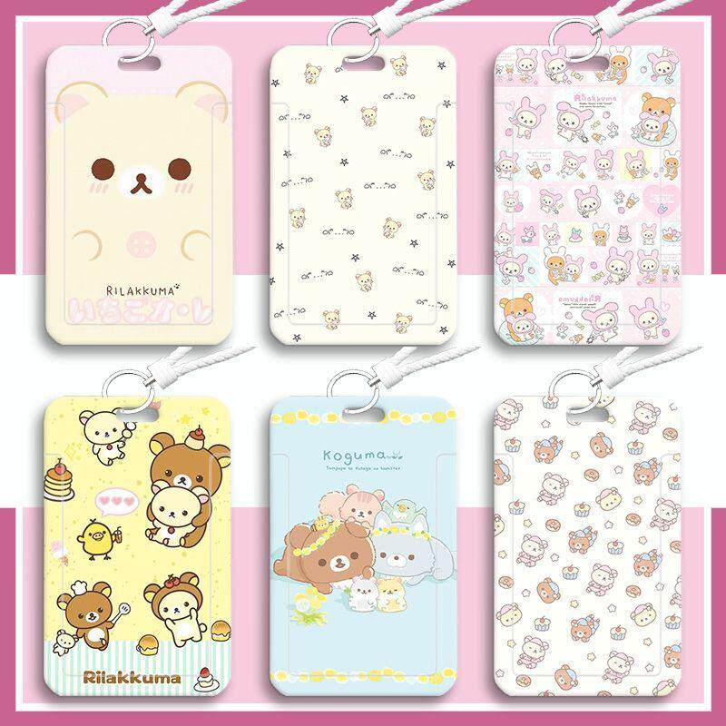 Rilakkuma card holder, cute student sliding card holder, school ID card, bus card, meal card, water card, access control card, campus card protective cover.