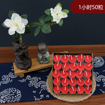 【佛眀】酥油蜡烛无烟蜡烛家用供佛蜡烛供灯