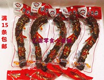 Teeth gold duck neck 60 grams of spicy duck neck Hunan Yiyang leisure snacks spicy appetizing