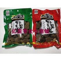 Jiudaowan sauce fruit 450g Original spicy jujube cake Hunan specialty fruit cake class beat 3 packs free of mail