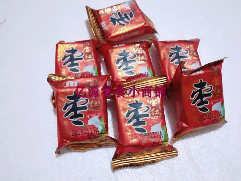 Red Date Taste Cookie red date cake Crisp Bulk Weighing Red Date Taste Cookies