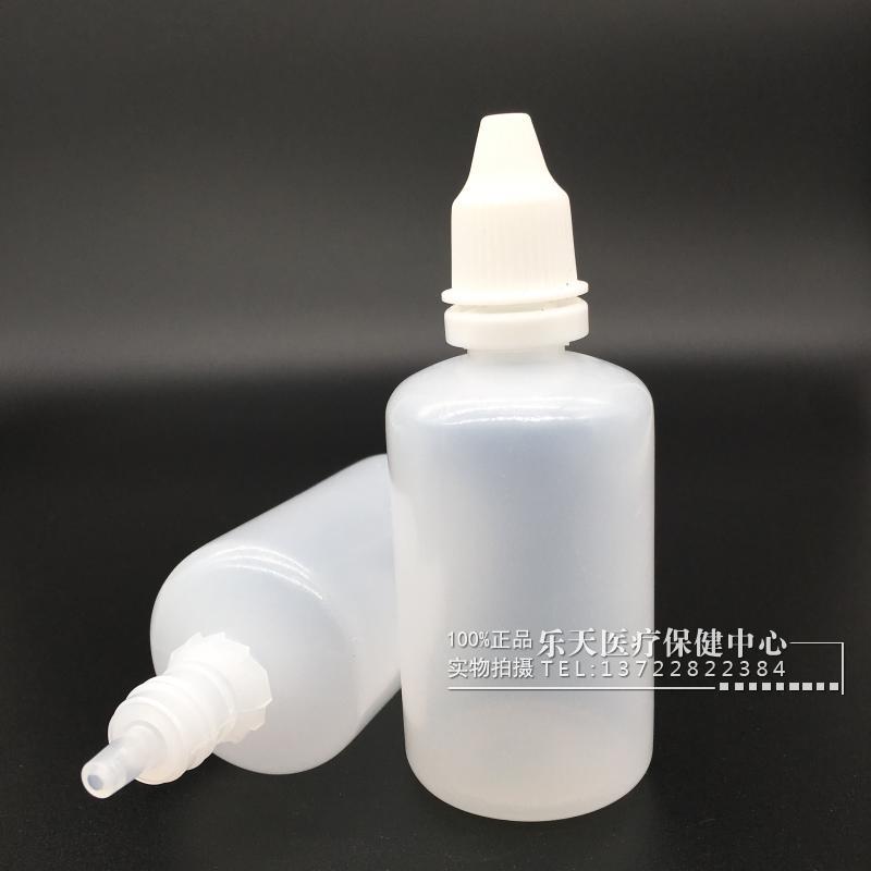 50ml ml thuốc nhỏ mắt chai / chai tinh dầu / chất lỏng / chai nhỏ giọt, thuốc nhỏ mắt chai nhựa nhỏ - Thuốc nhỏ mắt thuốc nhỏ mắt osla