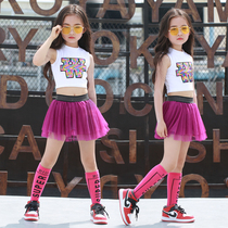 Children Jazz Dance Costumes Girls Kindergarten Fluffy Skirts Reveal Navel Sequa Dance Suit Summer Cheerleaders