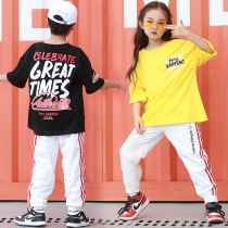 Street Dance Suit Tidal Dress Women Hip Hop Children Street Dance Suit Boy Hiphop Play Out For Kindergarten Autumn Relaxation