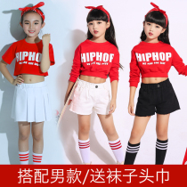 Han Edition New Children Jazz Dance Performance Clothing Modern Dance Girl Street Dance HIPHOP hip-hop less children to perform