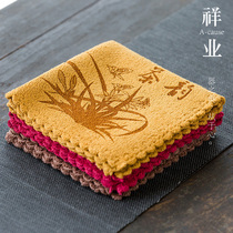 Cheung Yip tea towel Absorbent thickened tea cloth Tea table Tea table Rag Kung Fu Tea towel Tea table Tea set accessories