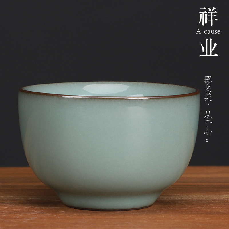 Kung Kin tea ceramic tea cup cup cup cup cup cup cup of tea cup cup cup of tea cup