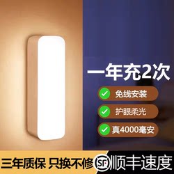 2025 New arrival desk lamp night lamp charging lamp dormitory bed bedroom bedside magnetic adsorption reading lamp
