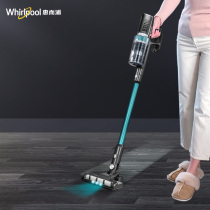 Whirlpool Wireless Cleaner Home Large suction Suction Eluting Ground All-in-one Powerful de-mite handheld E11PRO