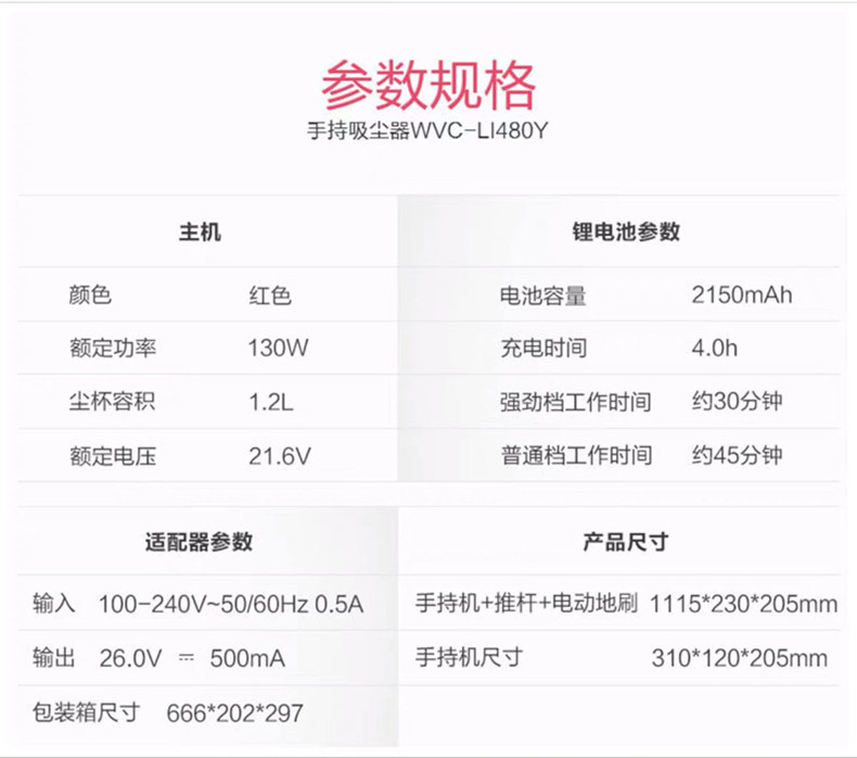 robot hút bụi xiaomi gen 1 Máy hút bụi không dây Whirlpool của Mỹ sạc điện cầm tay công suất cao ngoài việc hút kê 496Y - Máy hút bụi máy hút bụi cầm tay dyson