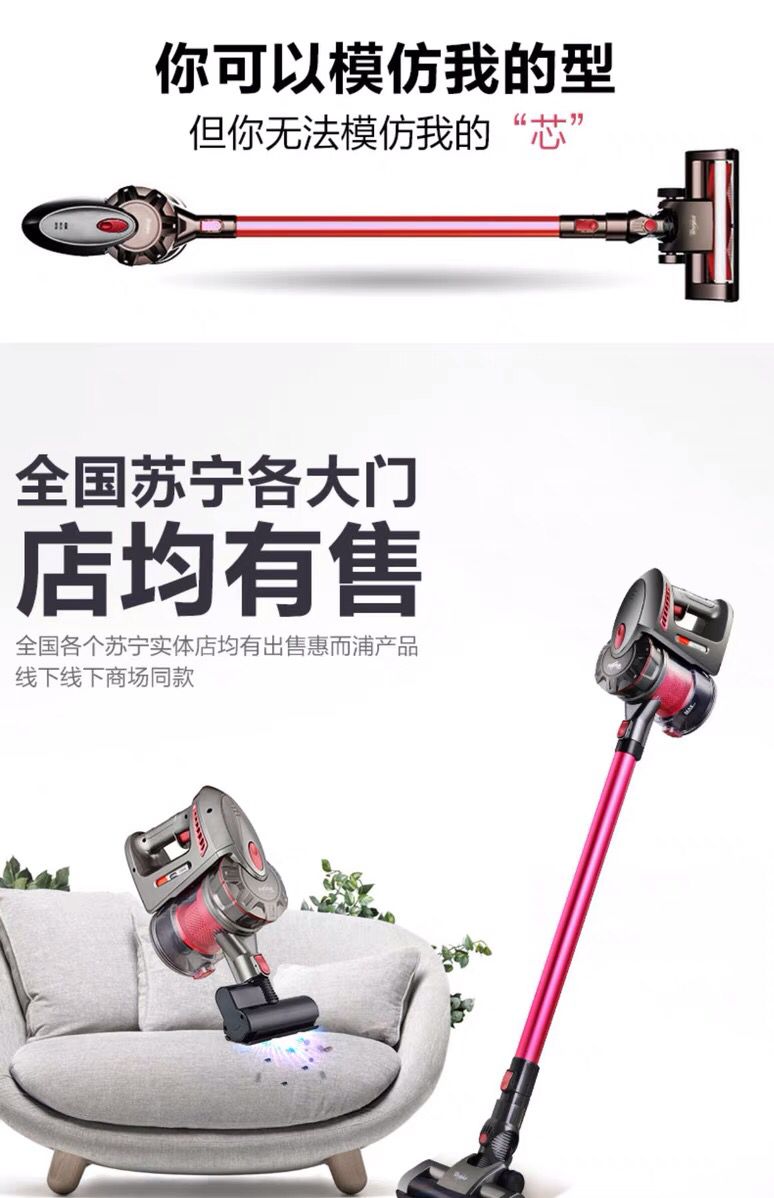 robot hút bụi xiaomi gen 1 Máy hút bụi không dây Whirlpool của Mỹ sạc điện cầm tay công suất cao ngoài việc hút kê 496Y - Máy hút bụi máy hút bụi cầm tay dyson
