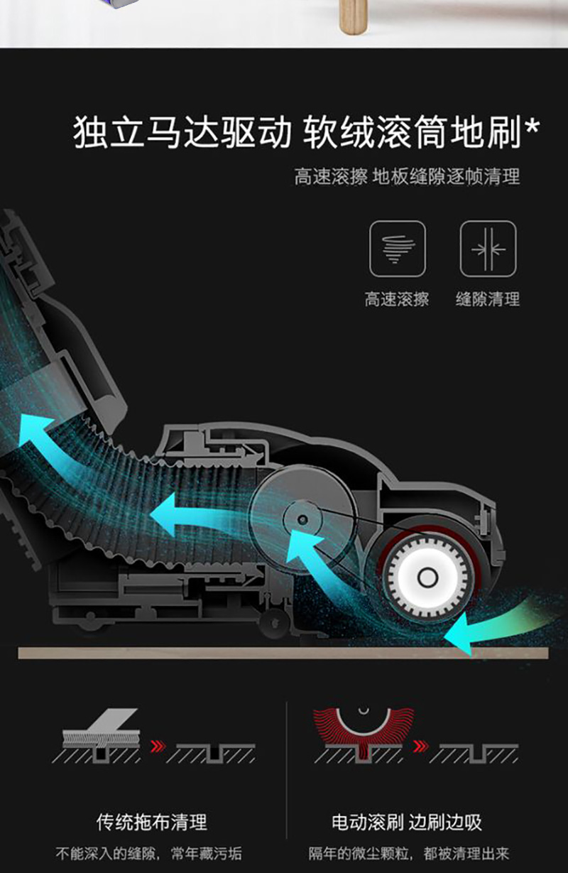 Máy hút bụi không dây Whirlpool P8 của Mỹ nhà mạnh mẽ cầm tay im lặng sạc sạc - Máy hút bụi robot hút bụi xiaomi gen 2