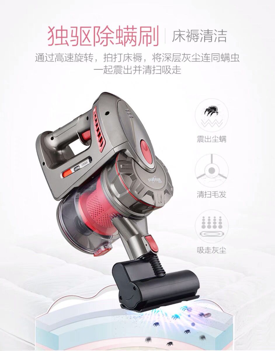 robot hút bụi xiaomi gen 1 Máy hút bụi không dây Whirlpool của Mỹ sạc điện cầm tay công suất cao ngoài việc hút kê 496Y - Máy hút bụi máy hút bụi cầm tay dyson
