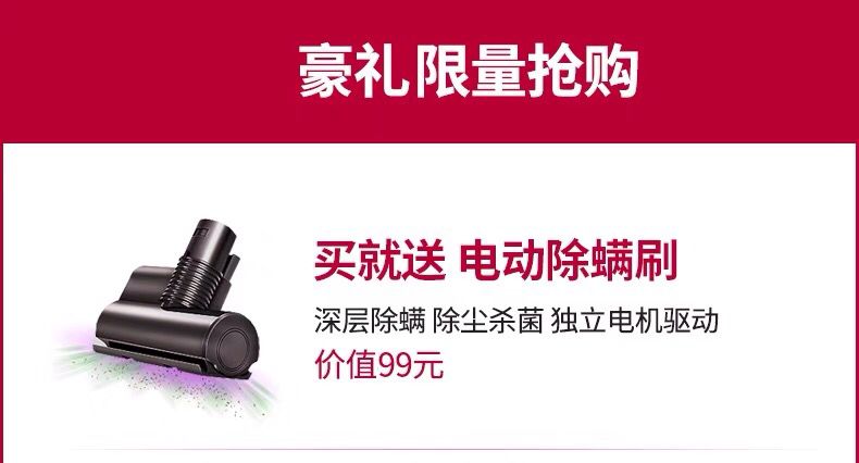 robot hút bụi xiaomi gen 1 Máy hút bụi không dây Whirlpool của Mỹ sạc điện cầm tay công suất cao ngoài việc hút kê 496Y - Máy hút bụi máy hút bụi cầm tay dyson