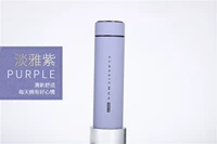 Элегантный фиолетовый