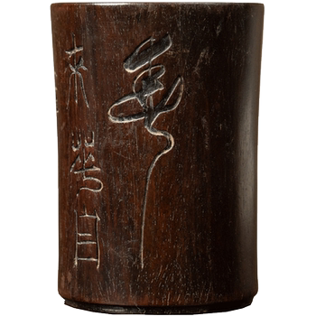 Red sandalwood girdle poem with one hand holding a pen holder