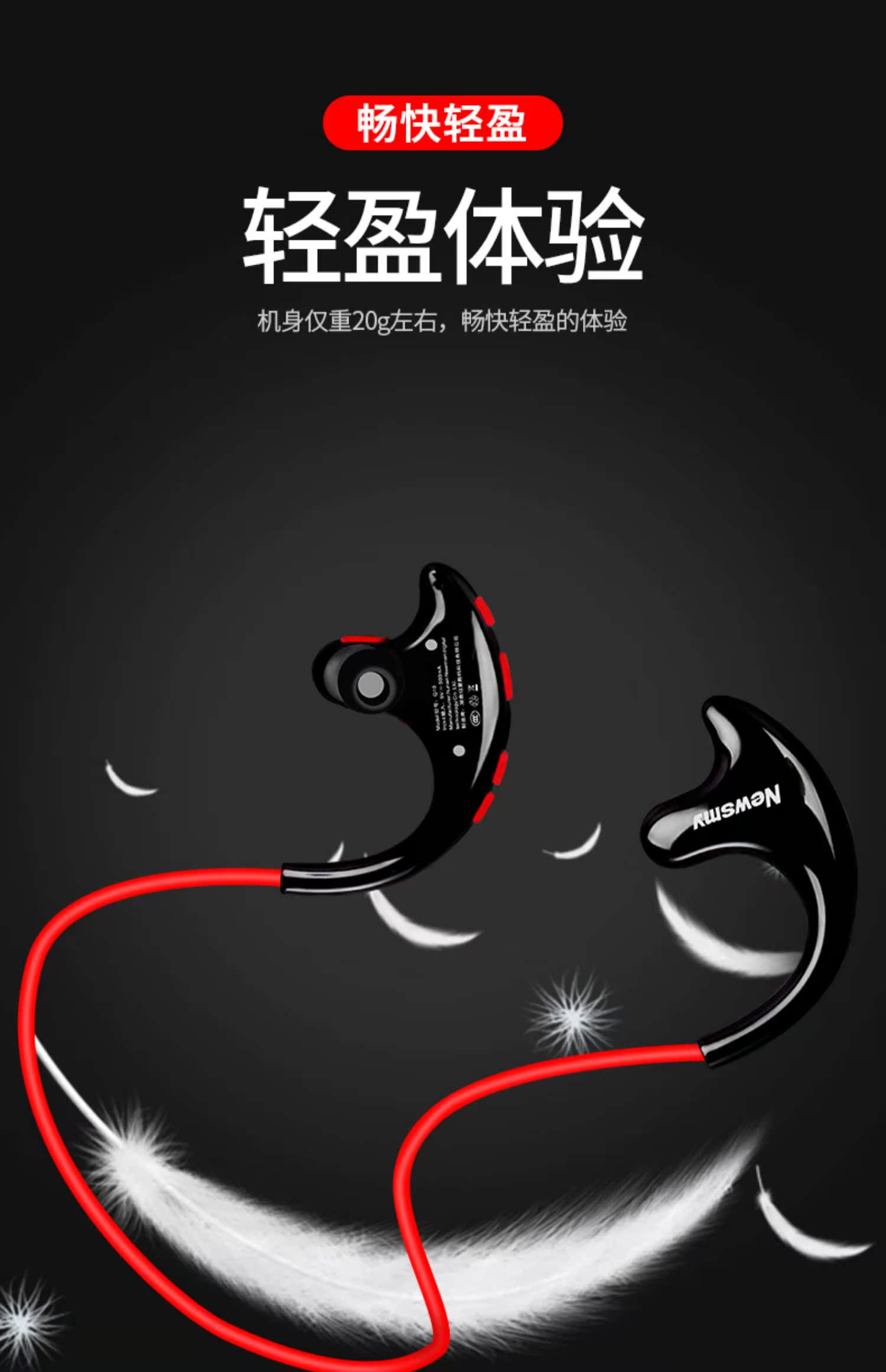Máy nghe nhạc MP3 usb Newman thể thao chạy tai nghe mp3 mini Bluetooth tích hợp âm nhạc mp4 lossless sinh viên bài hát Walkman tạo tác - Máy nghe nhạc mp3 	máy nghe nhạc ipod nano