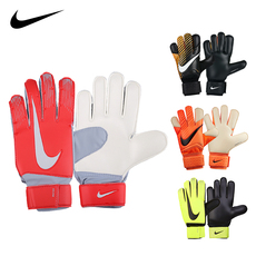 перчатки вратаря Найк/Nike для взрослых вратарь