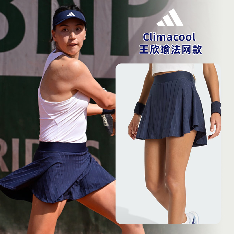 Adidas Women's Tennis Skirt Sports Skirt Women's Skirt Tennis Bottoms Tennis Skirt Tennis Wear Adidas Women's Tennis Skirt Sports Skirt Women's Skirt Tennis Bottoms Tennis Skirt Tennis Wear