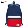 Nike Nike Nam và nữ Ba lô Túi thể thao Ba lô Túi sinh viên Túi thể thao Túi thông thường BA5761 - Ba lô balo hot trend 2021