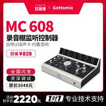 Gottomix MC608 MKII studio monitoring controller with intercom supports listening to wet and recording to dry