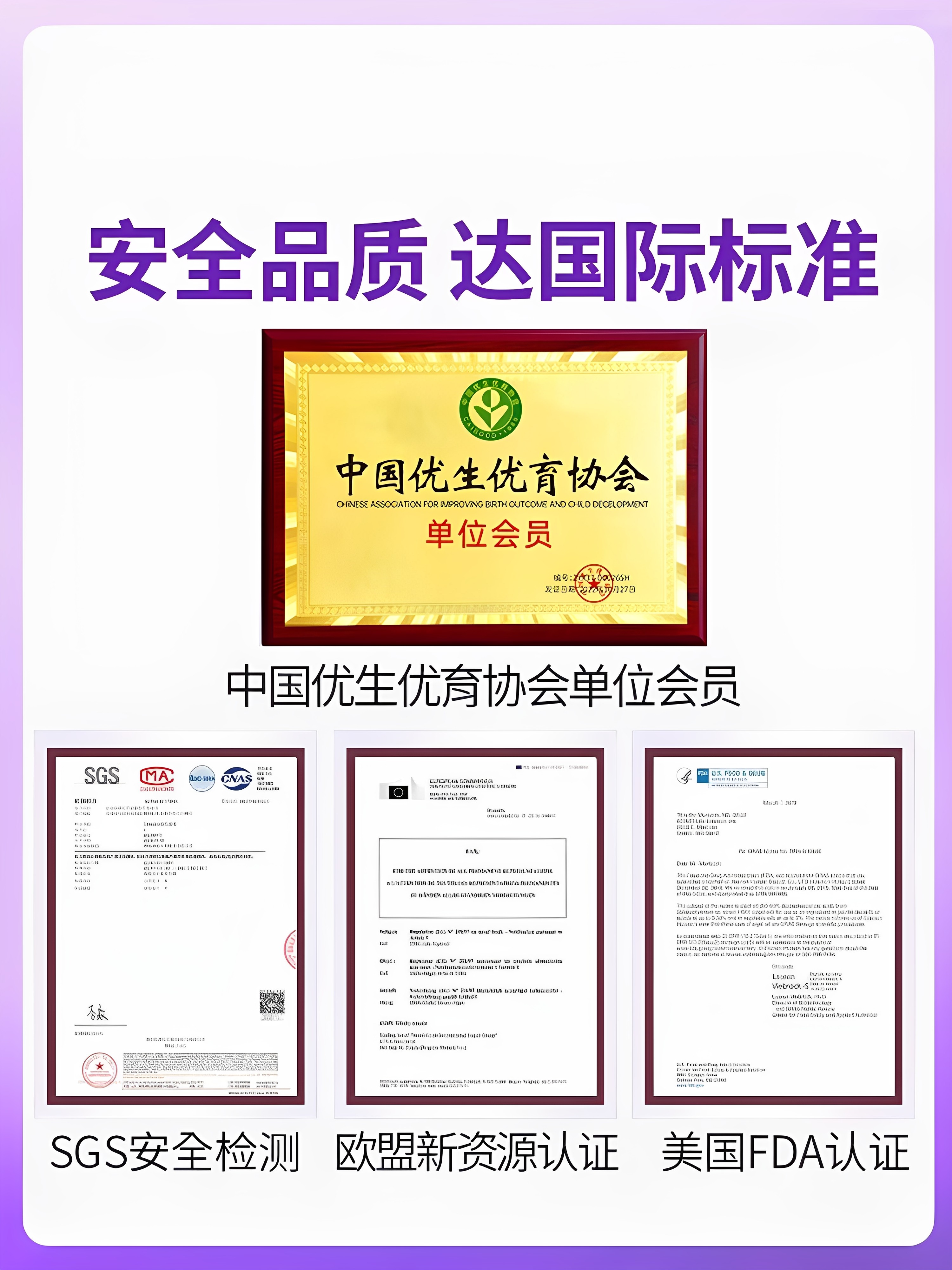 Gaojixing Maternity Bird's Nest Acid Dha, a Nutritional Supplement for Pregnant Women during Pregnancy and Lactation, Official Flagship Store