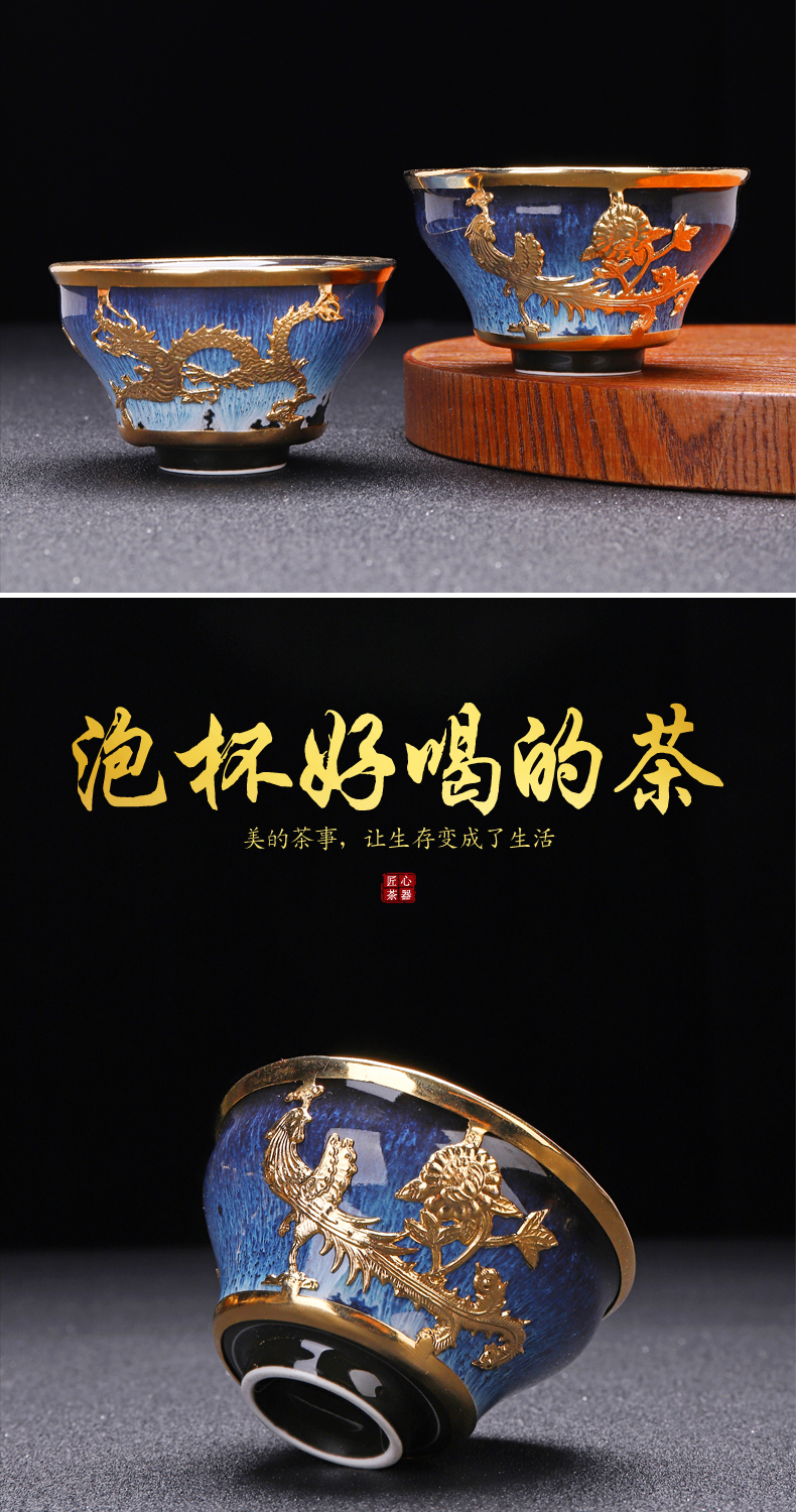 Implement the superior an inset jades longfeng for a cup of pure manual build individual CPU master cup sample tea cup red glaze ceramic