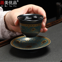 Chaoshan Kung Fu traditional teacup Mini small teacup Ceramic Western style small traditional tea set Tea cup