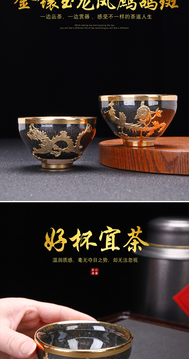 Implement the superior an inset jades longfeng for a cup of pure manual build individual CPU master cup sample tea cup red glaze ceramic