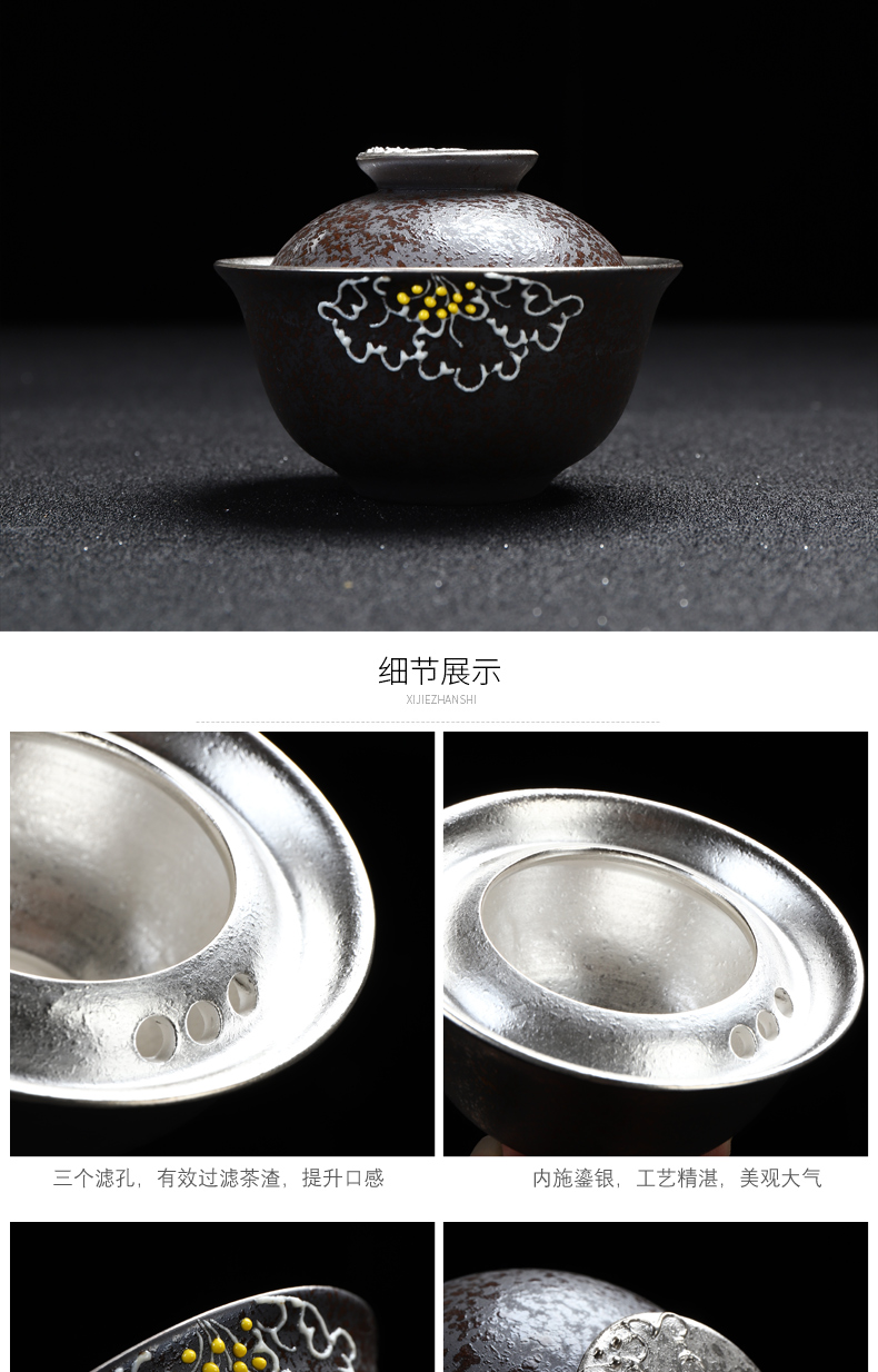 Implement the best tea craft ink black three of ceramic coppering. As silver tureen tea cups to make tea bowl, kung fu tea set