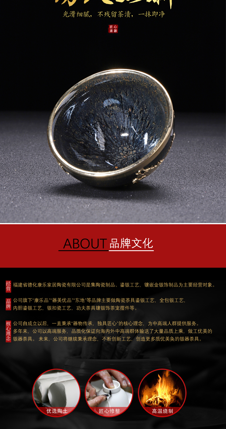 Implement the superior an inset jades longfeng for a cup of pure manual build individual CPU master cup sample tea cup red glaze ceramic