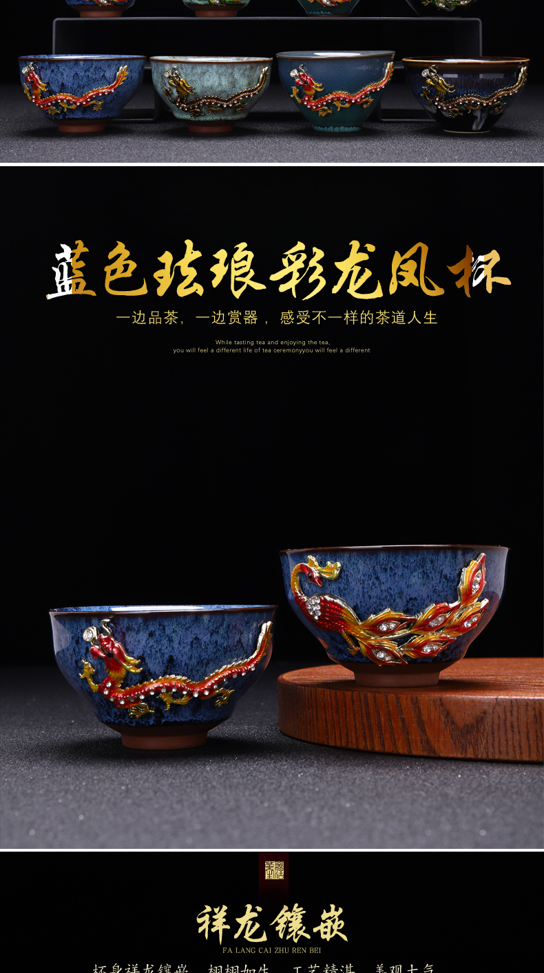 Implement the superior coppering. As silver colored enamel longfeng cup checking ceramic masters cup sample tea cup kung fu tea set large single CPU