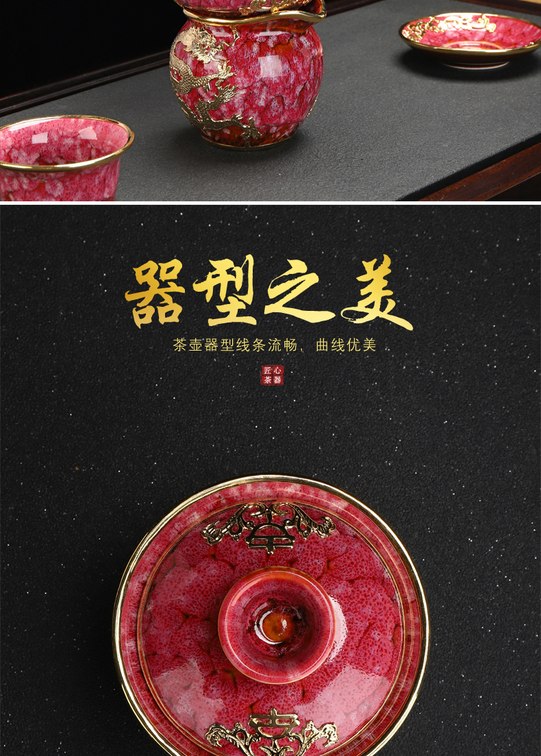 Implement the best tea cup handicraft gold tenglong three tureen jingdezhen tea bowl office tea cups