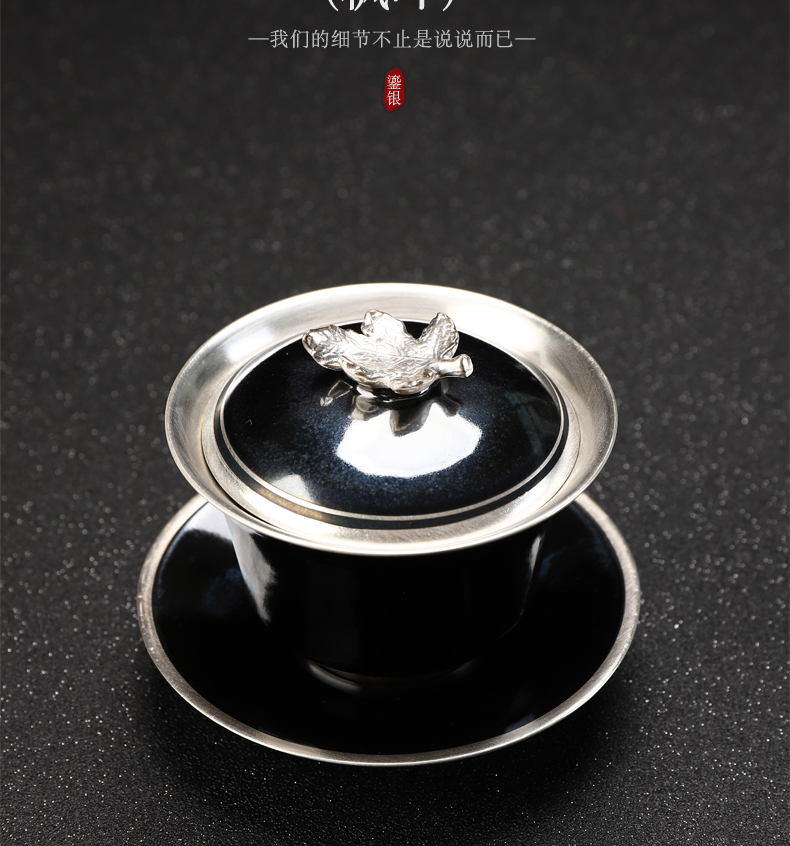 Implement the best tea 999 sterling silver mine loader silver tureen ceramic bowl tea kungfu tea set maple leaf tureen