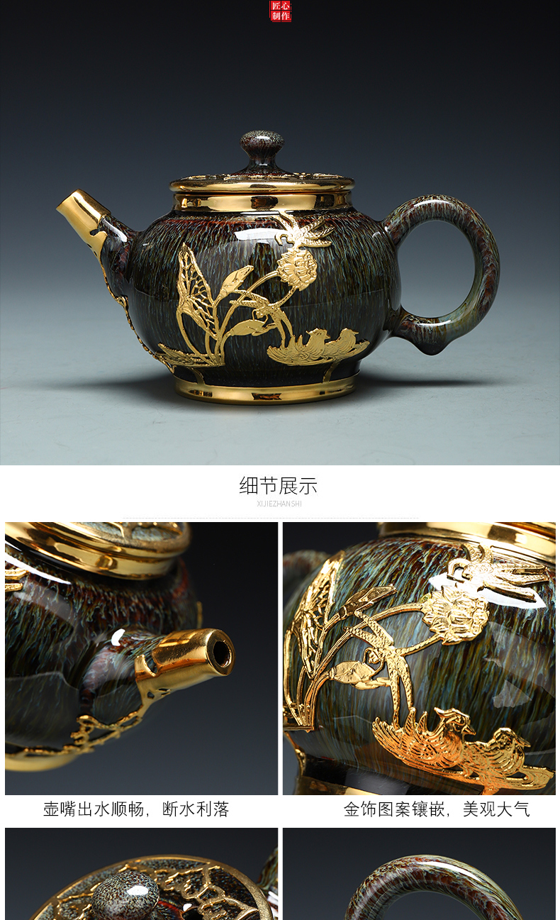 Implement the optimal product of jingdezhen ceramic teapot manually set question lamp that drawing make tea, household utensils single pot of gifts