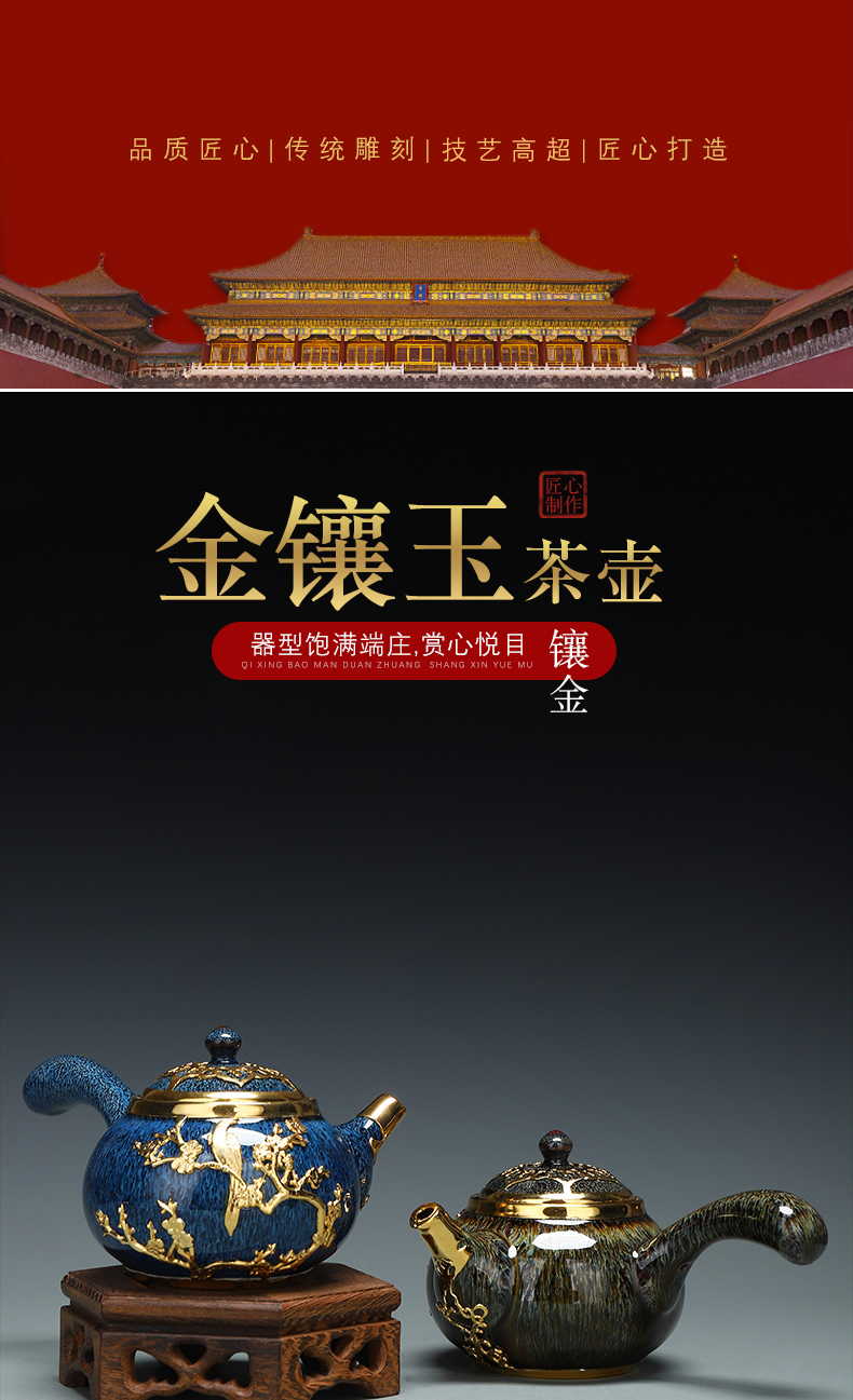 Implement the optimal product of jingdezhen ceramic teapot manually set question lamp that drawing make tea, household utensils single pot of gifts