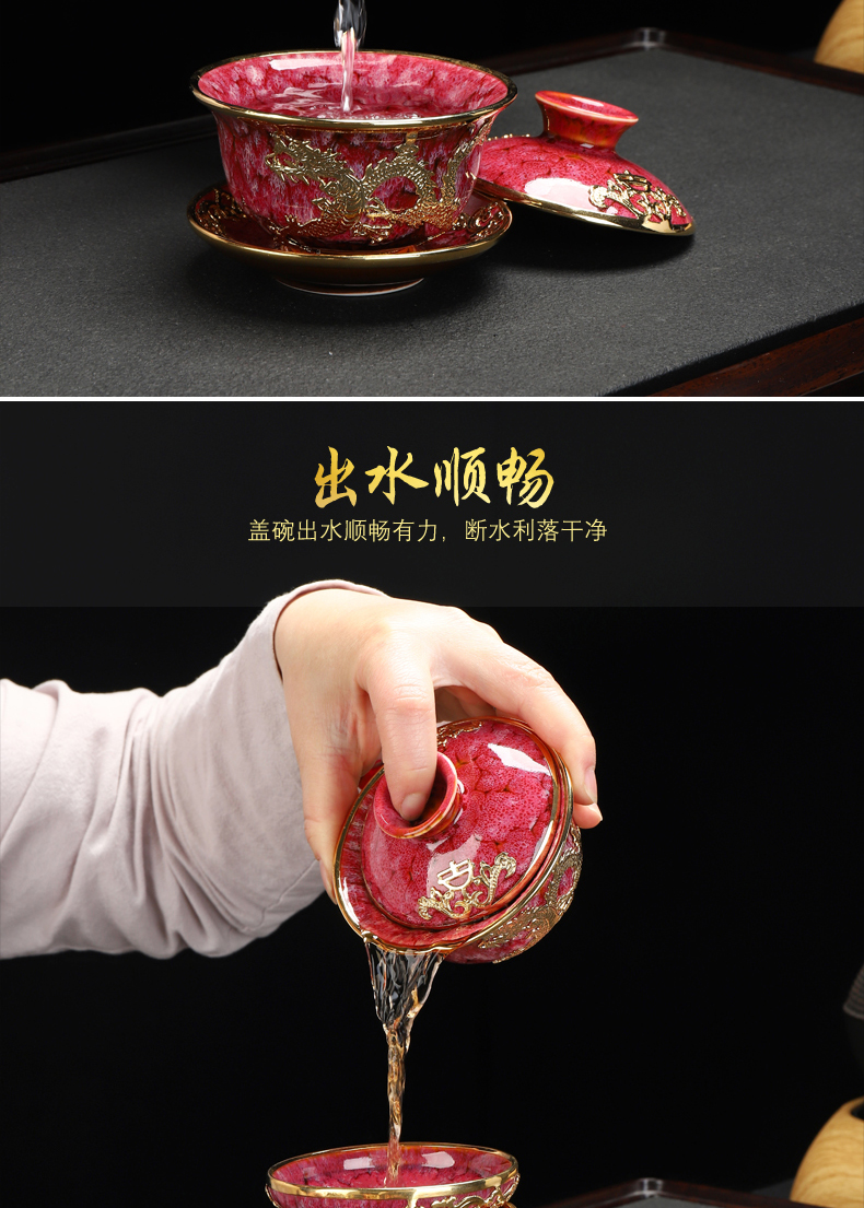 Implement the best tea cup handicraft gold tenglong three tureen jingdezhen tea bowl office tea cups