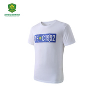 Beijing Guoan Official Authentic FC 1992 License Plate Wenchuang Beijing Guoan T-Shirt Vintage Guo Fashion T-Shirt