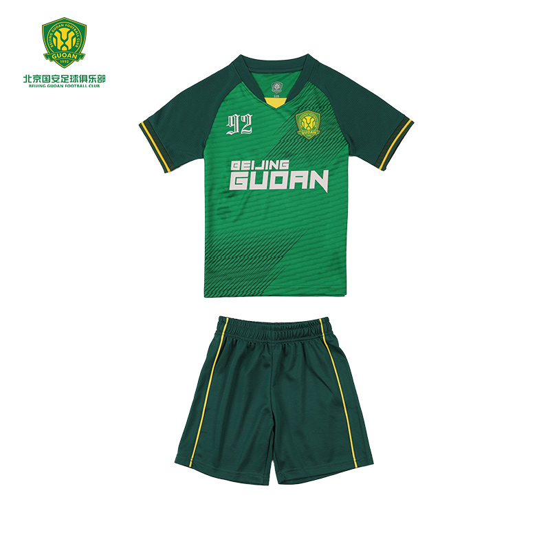 北京国安サッカーファン2024年シーズン子供用観戦スーツスポーツTシャツ速乾スーツ